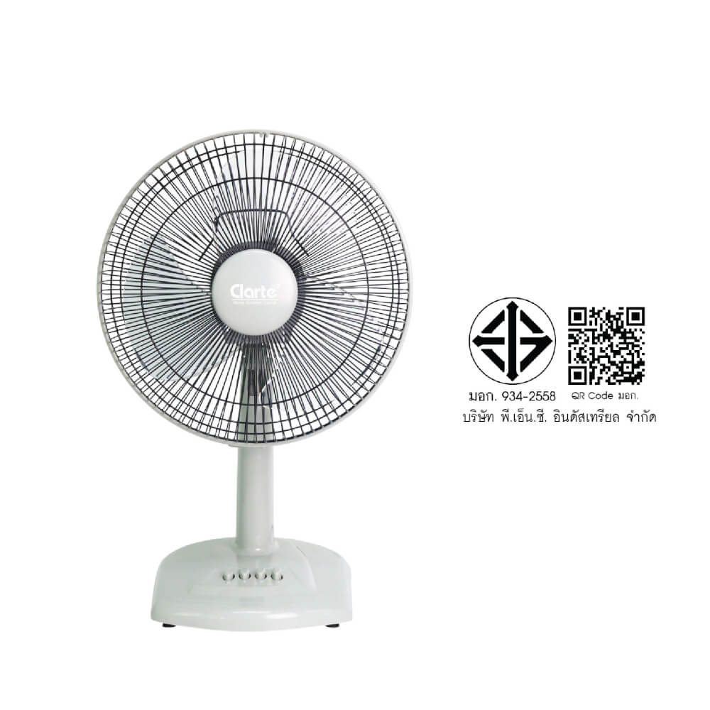 พัดลมตั้งโต๊ะ 12